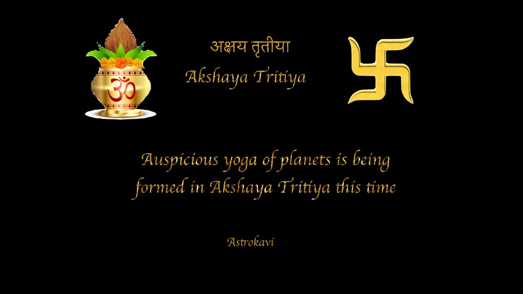 Akshaya Tritiya(some beneficial tips and&nbsp;tricks)