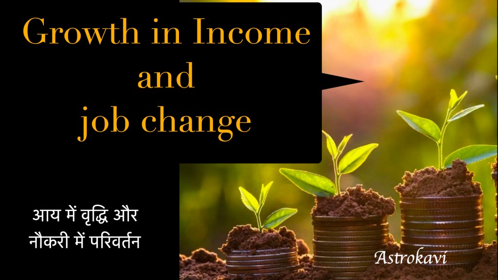 Income Growth and a Career&nbsp;change