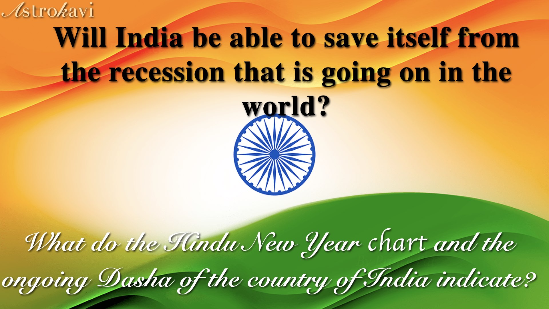 Will India be able to save itself from the global recession?